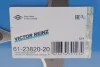 Прокладка ГБЦ VICTOR REINZ 61-23820-20 (фото 2)