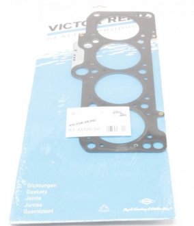 Прокладка ГБЦ VW VICTOR REINZ 61-33120-50 (фото 1)