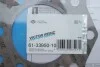 Прокладка головки блока арамідна VICTOR REINZ 61-33950-10 (фото 2)