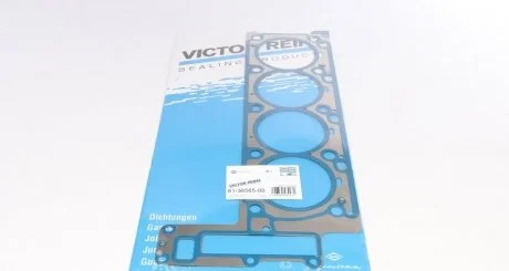 Прокладка під ГБЦ VICTOR REINZ 613656500