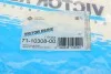 Прокладка масляного піддону VICTOR REINZ 71-10308-00 (фото 2)