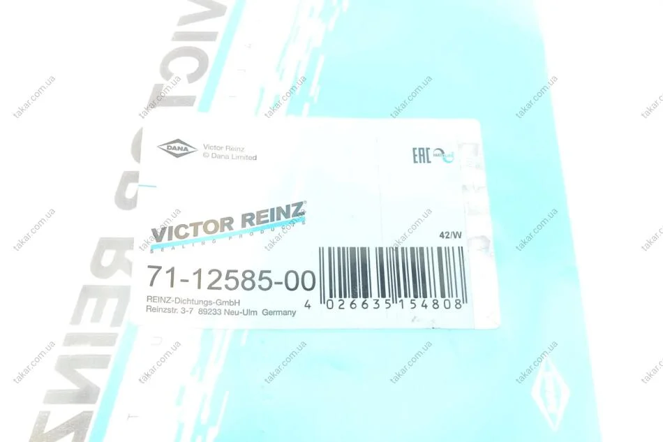 Прокладка выпускного коллектора VICTOR REINZ 711258500 (фото 1)