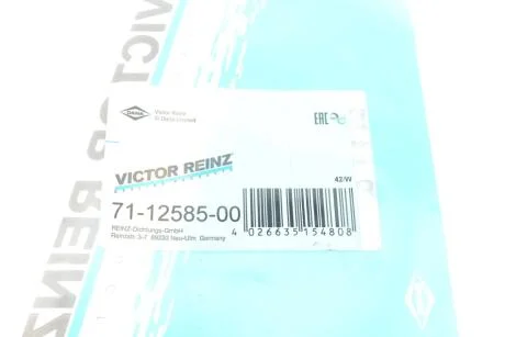 Прокладання випускного колектора VICTOR REINZ 711258500