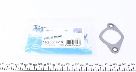 Прокладка выпускного коллектора Volvo 740/940 -98 VICTOR REINZ 712550710 (фото 1)