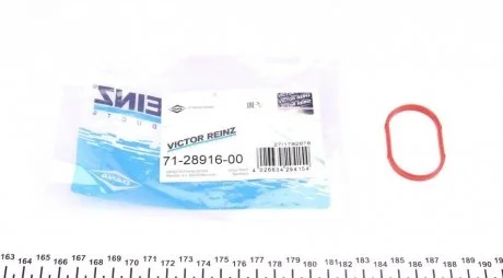 Прокладка впускного коллектора VICTOR REINZ 71-28916-00