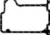 A_Прокладка масляного піддону AUDI 100,A6,A8 4,2 92-99 VICTOR REINZ 71-34081-00 (фото 1)