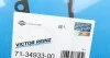Прокладка корпуса впускного коллектора VICTOR REINZ 71-34933-00 (фото 2)