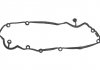 Прокладка клапанної кришки REINZ VICTOR REINZ 71-37573-00 (фото 1)