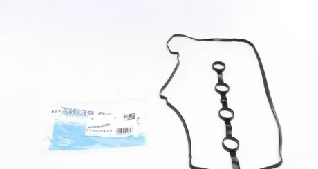 Прокладка клапанной крышки V VICTOR REINZ 71-54053-00