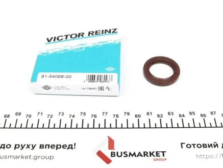 Сальник колінчастого вала передній VICTOR REINZ 81-54068-00