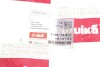 Защита OCT 97-11/SUP 02-08/BO 99-05/GO 95-98/GOC 9 Vika 11091783601 (фото 2)