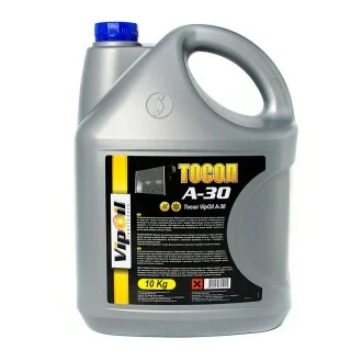 Антифриз синий, -24 °C, G11, 10 л VIPOIL 701349