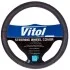 Чохол руля 16280B M чорн (чорна нитка) VITOL 00000002885 (фото 8)