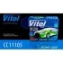 Тент автомобильный CC11105L, серый полиэстер, 482x178x119см, L VITOL 00000005046 (фото 2)