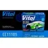 Тент автом. CC11105 XXL/Polyester/серый/572х203х119 VITOL 00000005048 (фото 2)