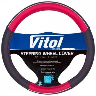Чохол руля 17003 RD M черв VITOL 00000015484