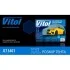 Тент (чехол) автом JC13401 XXL на джип/минивэн серый с подкладкой PEVA/PP Cotton 508х196х152 к.с.. VITOL 00000018074 (фото 2)
