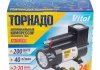 Компресор автомобільний "Торнадо" КА-Т12181 150psi/15Amp/40л/ліхтар/прикур.+перехідник/шланг 3,0м VITOL 00000018361 (фото 16)