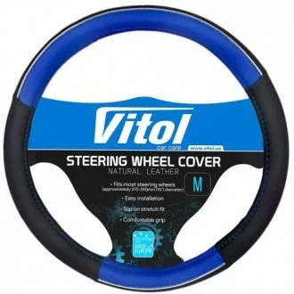 Чохол на кермо 080204/17003 BL S синя VITOL 00000019392