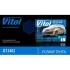 Тент автом JC13402 L на джип/минивэн серый с подкладкой PEVA+non PP Cotton 457х185х145 к.с.. VITOL 00000023017 (фото 2)