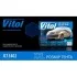 Тент автом JC13402 XXL на джип/минивэн серый с подкладкой PEVA+non PP Cotton 508х196х152 к.с.. VITOL 00000023019 (фото 2)