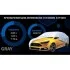 Тент автом HC11106 XL Hatchback серый Polyester 406х165х119 к.з/мв.дв VITOL 00000023054 (фото 3)