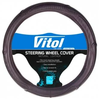 Чохол руля 16556-10 B XL чорн VITOL 00000028206