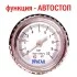 Компрессор автомобильный "Ураган" КА-У12052 150psi/15Amp/40л/прикур.+переходник/Автостоп VITOL 00000041998 (фото 8)