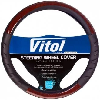 Чехол на руль HU 100107 BK S черный VITOL 00000047191
