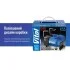 Компрессор "ViTOL" К-55 150psi/23Amp /50л/шланг 5,0м/клеммы VITOL 00000047722 (фото 10)