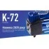 Компрессор "ViTOL" К-72 150psi/25Amp /90л/2 цилиндра/шланг 5,0м/клеммы VITOL 00000047723 (фото 2)
