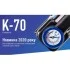 Компресор "ViTOL" К-70 150psi/25Amp /90л/2 циліндра /шланг 1,0+5,0м/клеми VITOL 00000047724 (фото 2)