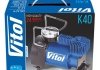 Компресор "" К-40 150psi/14Amp/37л/прикурювач VITOL 00000047725 (фото 11)