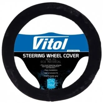 Чехол на руль R 1210004 BK XL черный VITOL 00000049812