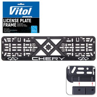 Автомобільна рамка під номер з рельєфним написом CHERY VITOL 00000050254