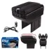 Подлокотник HJ48020/(черный)/черный, пепельница, подстаканник, 7 USB VITOL 00000050757 (фото 1)