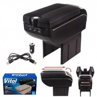 Підлокітник HJ48020/(чорний)/чорний, попільничка, підстаканник, 7 USB VITOL 00000050757
