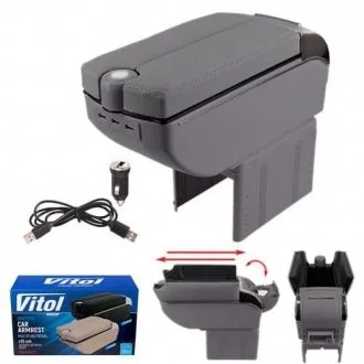 Підлокітник HJ48020/(сірий)/сірий, попільничка, підстаканник, 7 USB VITOL 00000050758