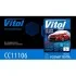 Тент автом. CC11106 S серый Polyester 406х165х119 к.з/м.в.дв VITOL 00000055456 (фото 3)