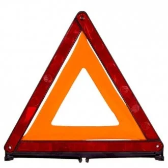 Знак аварійний ЗА 007 (104RT088-3) пластикова упаковка VITOL 00000055514