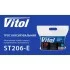 Трос буксирувальний 5т стрічка 50мм х 5,0м білий/2 гаки/в пакеті VITOL 00000055564 (фото 3)