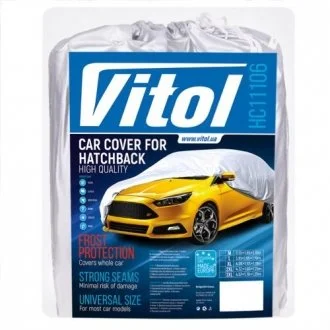 Тент автом HC11106 4XL Hatchback сірий Polyester 482х178х125 к.з/м.в.дв (HC11106 4XL) VITOL 00000061065
