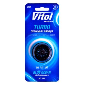 Освіжувач повітря Turbo Blue Ocean VITOL 00000061567