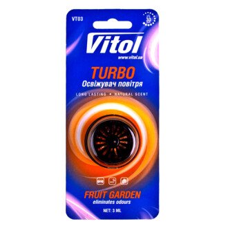 Освіжувач повітря Turbo Fruit Garden VITOL 00000061569