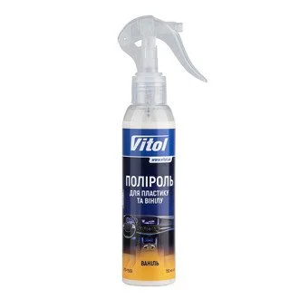 Полироль для пластика и винила 150 мл Ваниль (VTP-1502) VITOL 00000062184