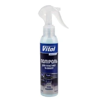 Полироль для пластика и винила 150 мл (VTP-1503) VITOL 00000062185