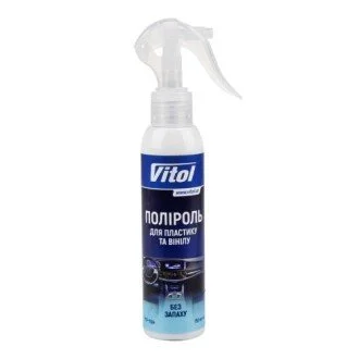 Полироль для пластика и винила 150 мл. (VTP-1504) VITOL 00000062186