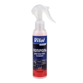 Полироль для пластика и винила 150 мл (VTP-1505) VITOL 00000062187