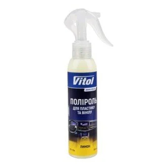 Полироль для пластика и винила 150 мл Лимон (VTP-1507) VITOL 00000062189
