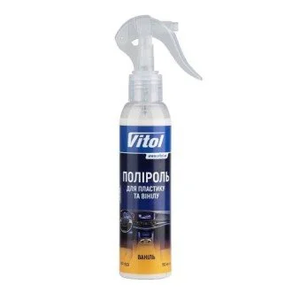Полироль для пластика и винила матовая 150 мл Ваниль (VTP-1509) VITOL 00000062191